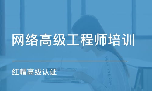 昆明計算機技術培訓班選擇指南 排名、費用與推薦機構(gòu)