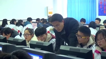 高中信息技術視角下的計算機信息技術開發 基礎、應用與未來